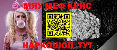 jwh Будённовск
