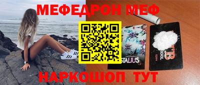MDMA Бузулук