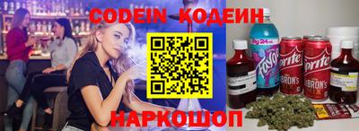 jwh Будённовск