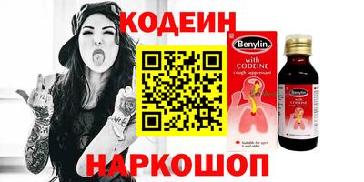 jwh Будённовск