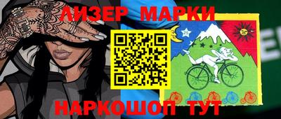 спиды Бугуруслан