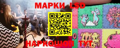 jwh Будённовск