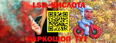 спиды Бугуруслан