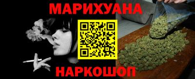 MDMA Бузулук