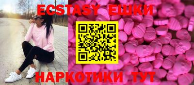 jwh Будённовск