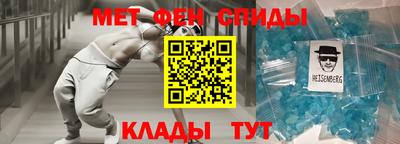 jwh Будённовск