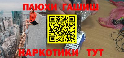 jwh Будённовск