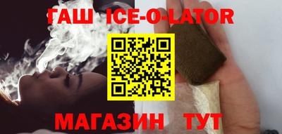 MDMA Бузулук