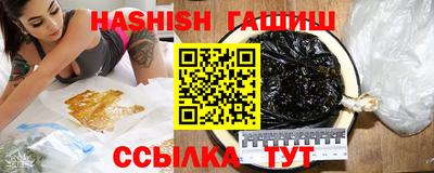 jwh Будённовск