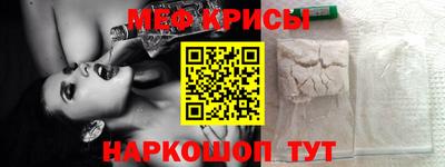 jwh Будённовск