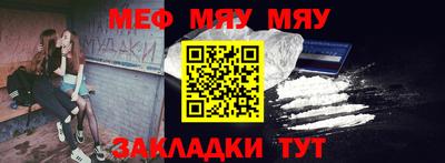 jwh Будённовск